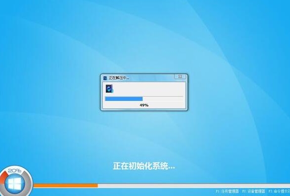 安裝ghost win8系統(tǒng)