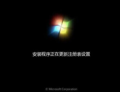 win7系統(tǒng)自動(dòng)安裝