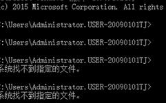 win10正式版怎么使用Windows.old文件還原退回到win7/8/8.1系統(tǒng)