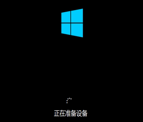 u盤安裝win10圖6