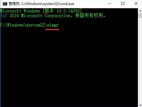 win10專業(yè)版