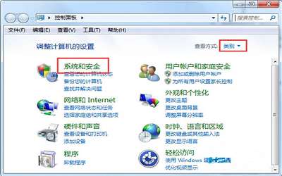 win7系統(tǒng)怎么關(guān)閉windows update提示