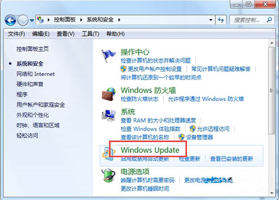 Windows update