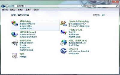 win7系統(tǒng)怎么刪除撥號連接 win7系統(tǒng)刪除撥號連接操作方法