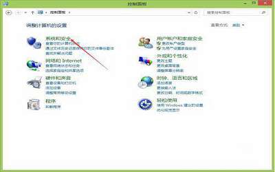 win8.1系統(tǒng)怎么手動檢查更新 win8.1系統(tǒng)手動檢查更新操作方法