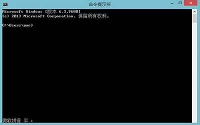 win8.1系統(tǒng)怎么查看mac地址 win8.1系統(tǒng)查看mac地址操作方法