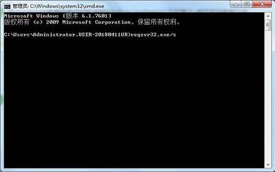 win7系統(tǒng)打開軟件提示錯誤代碼0xc0000022怎么辦