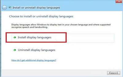 win8系統(tǒng)語言包怎么安裝 win8系統(tǒng)語言包安裝方法