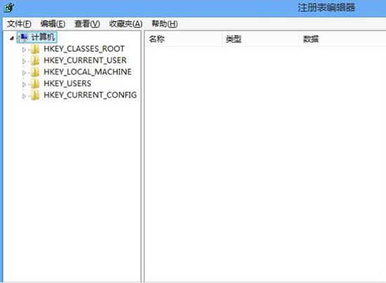 打開注冊表編輯器