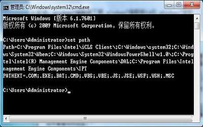 win7系統(tǒng)怎么創(chuàng)建環(huán)境變量 win7系統(tǒng)創(chuàng)建環(huán)境變量操作方法