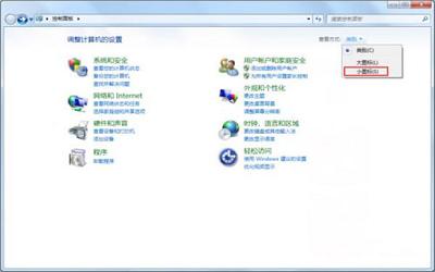 win7系統(tǒng)如何配置vpn服務(wù)器 win7系統(tǒng)配置vpn服務(wù)器方法