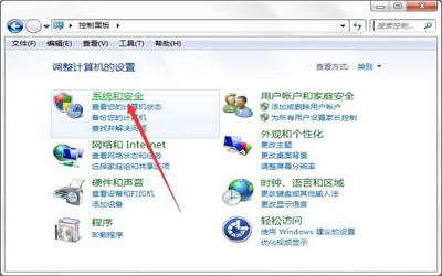 win7電腦計劃任務(wù)怎么設(shè)置 win7電腦計劃任務(wù)設(shè)置方法