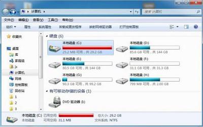 win7系統(tǒng)如何增加c盤空間 win7系統(tǒng)增加c盤空間方法