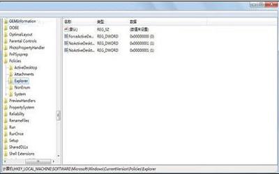 win7系統(tǒng)怎么設(shè)置離線下載 win7系統(tǒng)設(shè)置離線下載操作方法