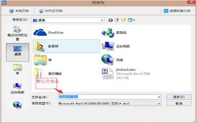 win7系統(tǒng)怎么同時(shí)重命名多個(gè)文件 win7系統(tǒng)同時(shí)重命名多個(gè)文件操作方法