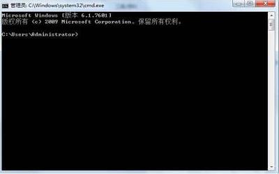 win7電腦無法清除dns緩存如何解決