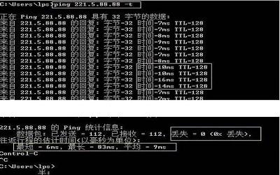 win7系統(tǒng)怎么ping網(wǎng)速 win7系統(tǒng)ping網(wǎng)速操作方法介紹