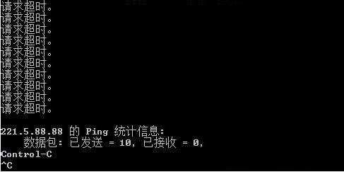 系統(tǒng)怎么ping網(wǎng)速