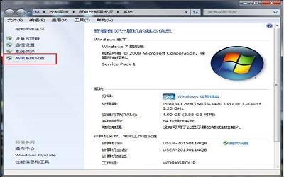 win7電腦玩dnf卡屏怎么辦 win7電腦玩dnf卡屏解決方法