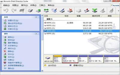 win7電腦怎么無損分區(qū) win7電腦無損分區(qū)操作方法