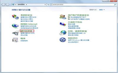 win7電腦不待機怎么設(shè)置 win7電腦不待機設(shè)置方法介紹