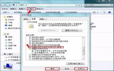 win7電腦無(wú)法安裝字體怎么辦 win7電腦無(wú)法安裝字體解決方法