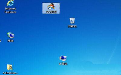 win7電腦桌面圖標(biāo)太亂怎么辦 電腦桌面圖標(biāo)太亂解決方法