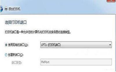 win7電腦怎么連接打印機程序 win7電腦連接打印機程序操作方法