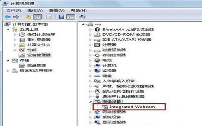 win7電腦攝像頭打不開怎么辦 win7電腦攝像頭打不開解決方法