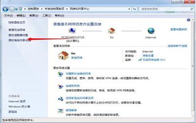 win7系統(tǒng)本地連接ip怎么設(shè)置 win7系統(tǒng)本地連接ip設(shè)置方法