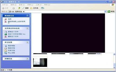 win7系統(tǒng)攝像頭黑屏無法使用怎么辦 win7系統(tǒng)攝像頭黑屏無法使用解決方法