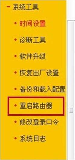 電腦如何開啟ssid廣播