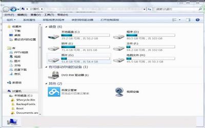 win7電腦怎么清理temp文件夾 win7電腦清理temp文件夾操作方法