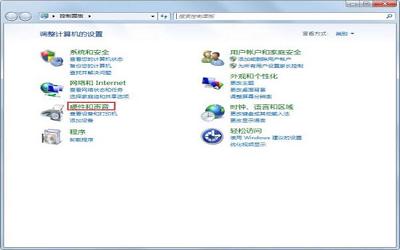 win7電腦怎么設(shè)置不待機(jī) win7電腦設(shè)置不待機(jī)操作步驟