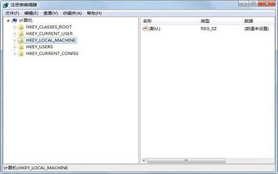 win7系統(tǒng)快捷方式箭頭怎么去掉 win7系統(tǒng)快捷方式箭頭去掉方法