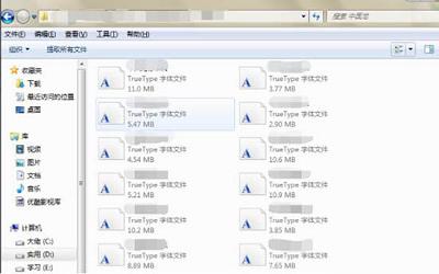 win7電腦怎么安裝ps字體 win7電腦安裝ps字體操作方法介紹