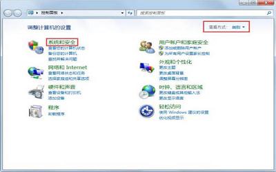 win7電腦關(guān)機(jī)后自動(dòng)開(kāi)機(jī)怎么辦 win7電腦關(guān)機(jī)后自動(dòng)開(kāi)機(jī)解決方法