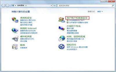 win7系統(tǒng)怎么設(shè)置屏幕保護 win7系統(tǒng)設(shè)置屏幕保護操作方法