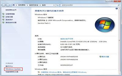 win7系統(tǒng)自動更新失敗開不了機怎么解決