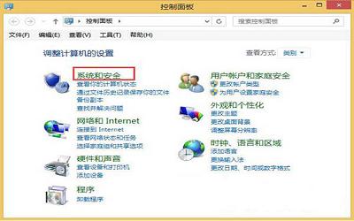 win8系統(tǒng)鎖屏選項不見了怎么辦 win8系統(tǒng)鎖屏選項不見了解決方法