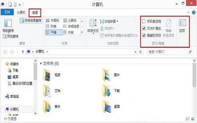 win8系統(tǒng)無法修改磁盤名稱怎么辦 win8系統(tǒng)無法修改磁盤名稱解決方法