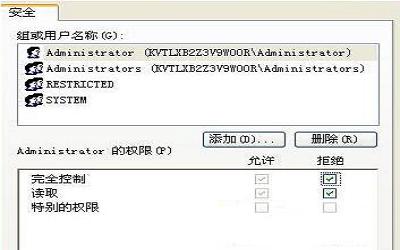 win8系統(tǒng)怎么防止u盤病毒入侵電腦