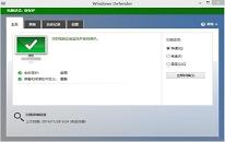 win8系統(tǒng)windows defender無法啟動怎么辦