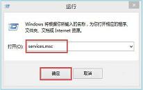 win8系統(tǒng)怎么提高顯卡性能 win8系統(tǒng)提高顯卡性能操作方法