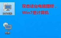 win10系統(tǒng)怎么使用磁盤清理功能 win10系統(tǒng)使用磁盤清理功能操作方法