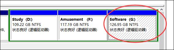 擴大c盤空間