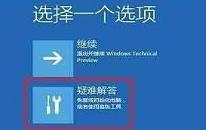 win10系統(tǒng)怎么安裝杜比音效驅(qū)動 win10系統(tǒng)安裝杜比音效驅(qū)動方法