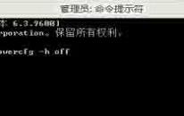 win8系統(tǒng)c盤(pán)空間越來(lái)越小怎么辦 win8系統(tǒng)c盤(pán)空間越來(lái)越小解決方法