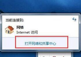 win7如何修改物理地址 電腦修改物理地址方法介紹