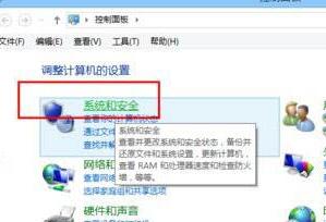 win8如何關(guān)閉病毒防護(hù)功能 電腦關(guān)閉病毒防護(hù)功能操作方法